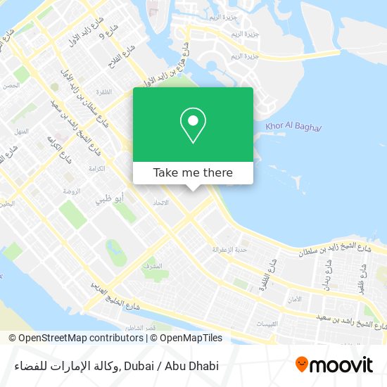 وكالة الإمارات للفضاء map