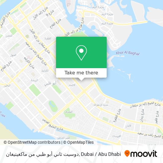 دوسيت ثاني أبو ظبي من ماكغيتيغان map
