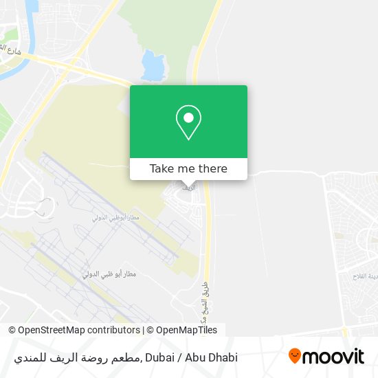 مطعم روضة الريف للمندي map