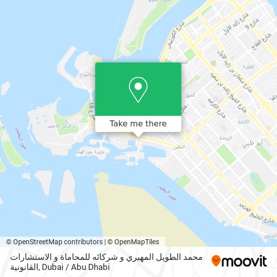محمد الطويل المهيري و شركائه للمحاماة و الاستشارات القانونية map