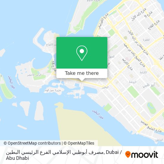 مصرف أبوظبي الإسلامي الفرع الرئيسي البطين map