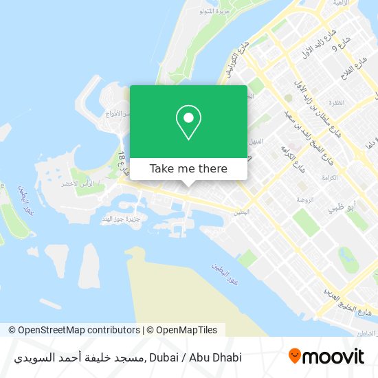 مسجد خليفة أحمد السويدي map