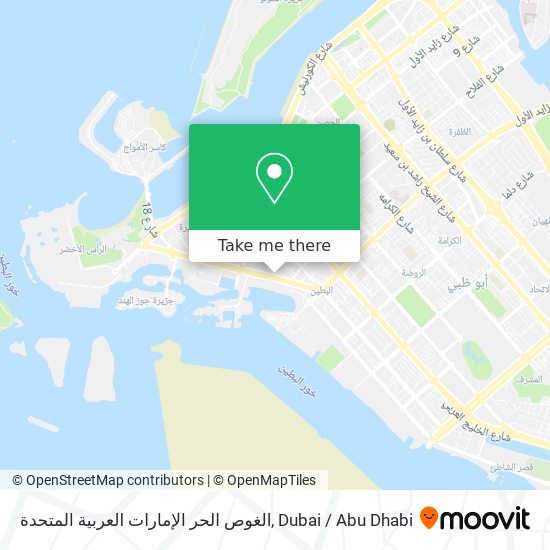 الغوص الحر الإمارات العربية المتحدة map