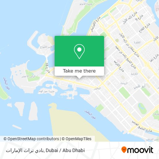نادي تراث الإمارات map