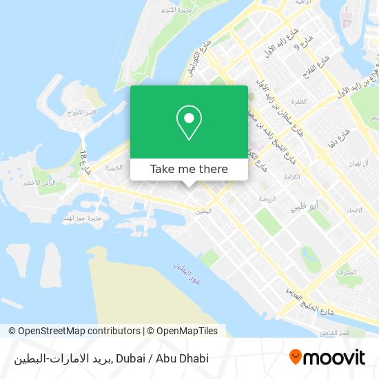 بريد الامارات-البطين map