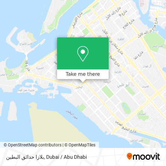 بلازا حدائق البطين map