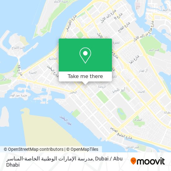 مدرسة الإمارات الوطنية الخاصة-المناسر map