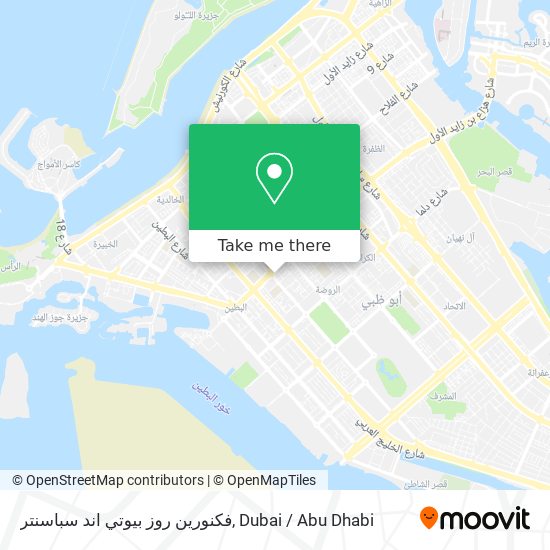 فكنورين روز بيوتي اند سباسنتر map