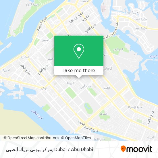 مركز بيوتي تريك الطبي map