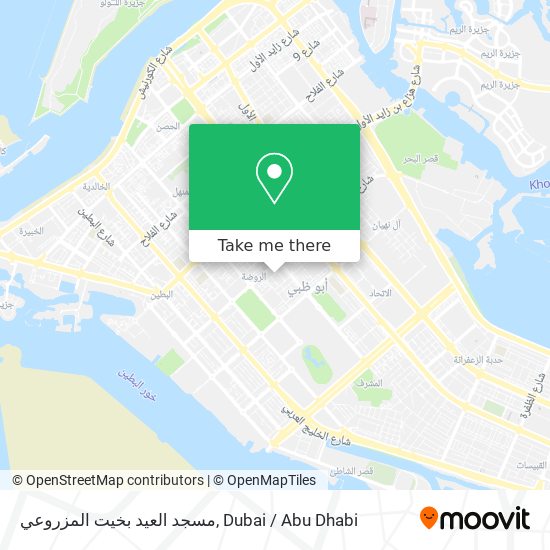 مسجد العيد بخيت المزروعي map