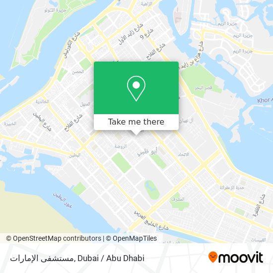 مستشفى الإمارات map