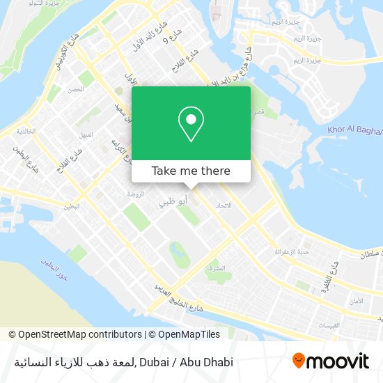 لمعة ذهب للازياء النسائية map