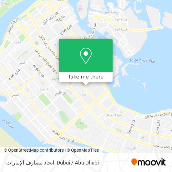 اتحاد مصارف الإمارات map