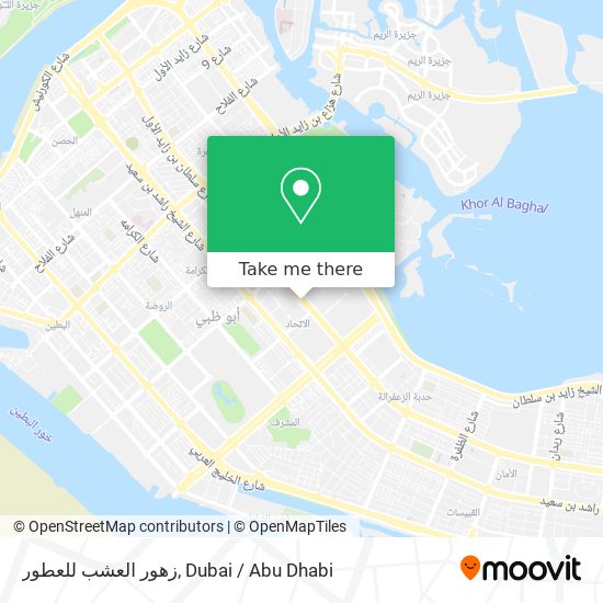 زهور العشب للعطور map