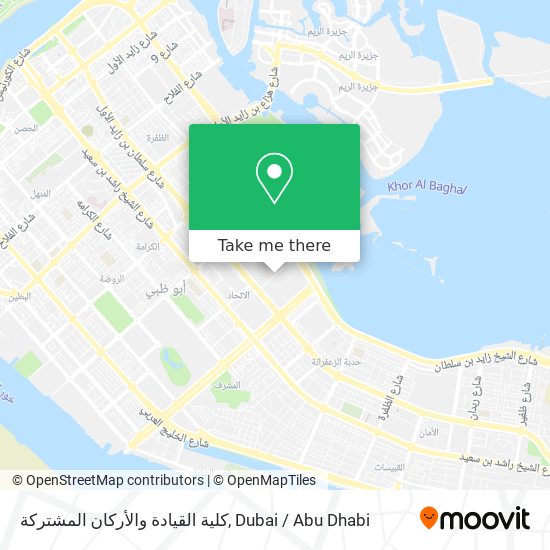 كلية القيادة والأركان المشتركة map
