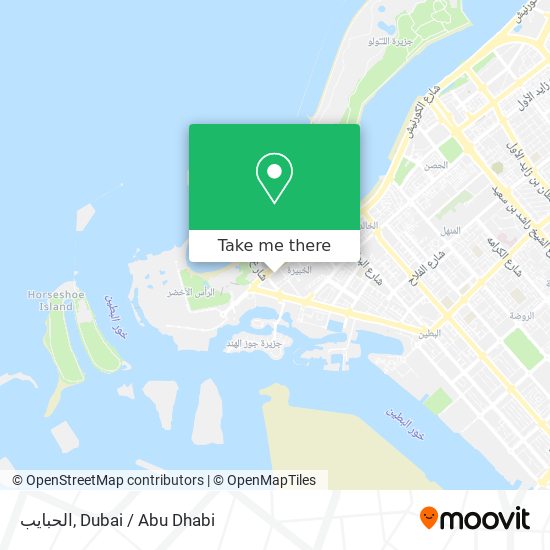 الحبايب map