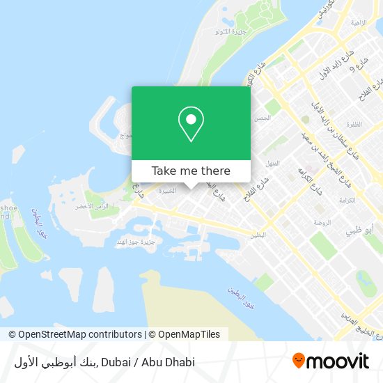بنك أبوظبي الأول map