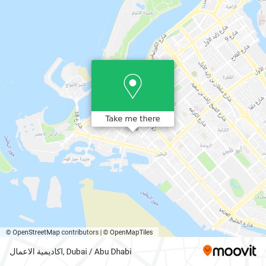 اكاديمية الاعمال map