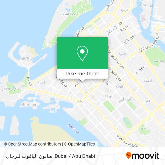 صالون الياقوت للرجال map