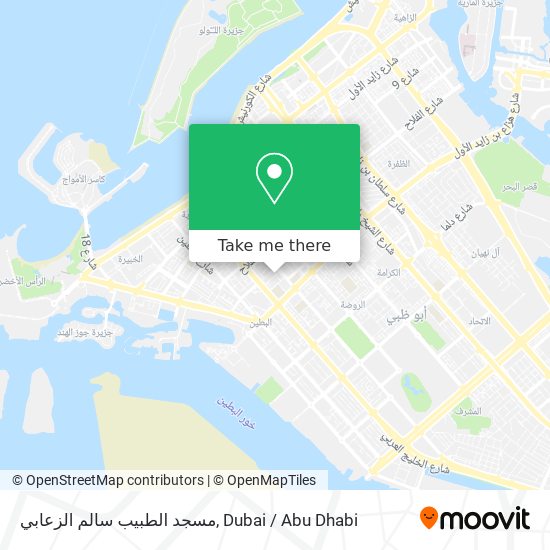 مسجد الطبيب سالم الزعابي map