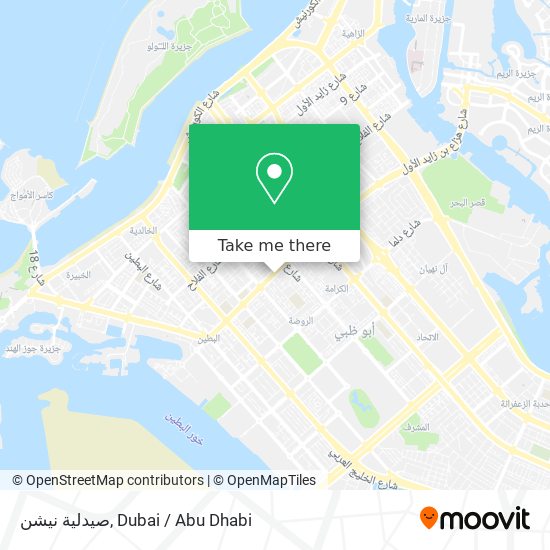 صيدلية نيشن map