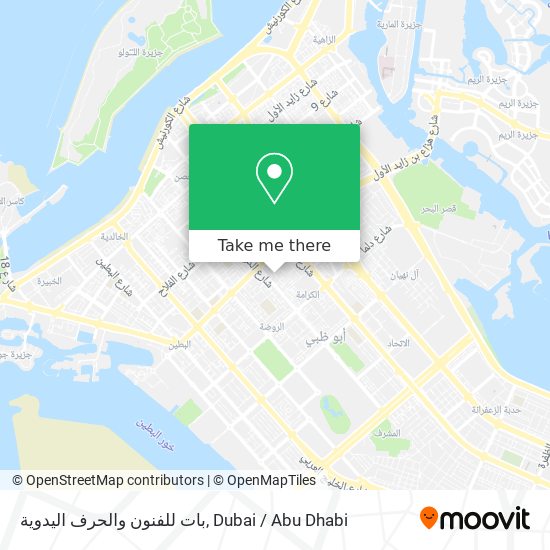 بات للفنون والحرف اليدوية map