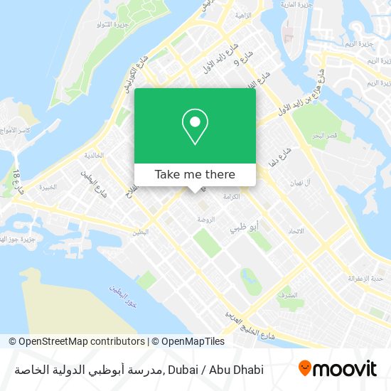 مدرسة أبوظبي الدولية الخاصة map