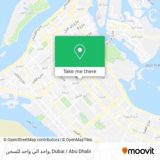 واحد الي واحد للسحن map