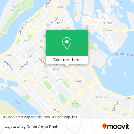 بقالة شفيقه map