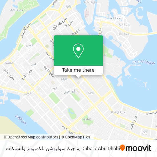 ماجيك سوليوشن للكمبيوتر والشبكات map