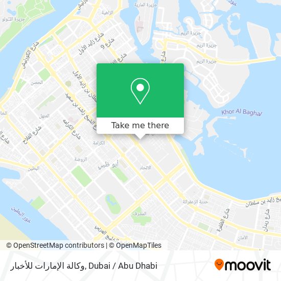 وكالة الإمارات للأخبار map