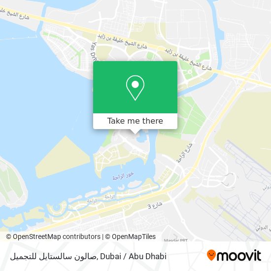 صالون سالستايل للتجميل map