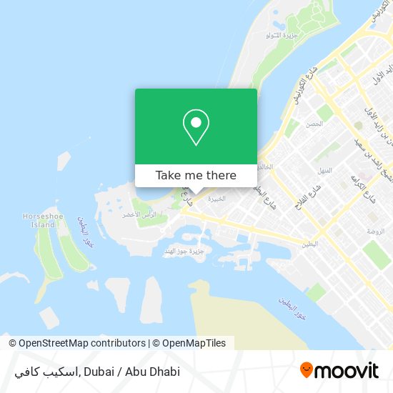 اسكيب كافي map