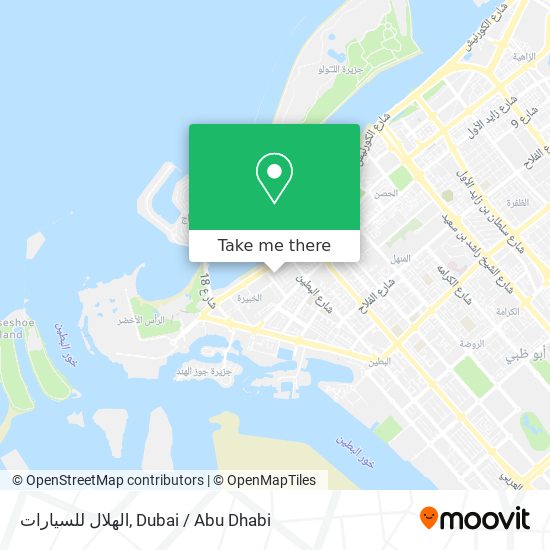 الهلال للسيارات map