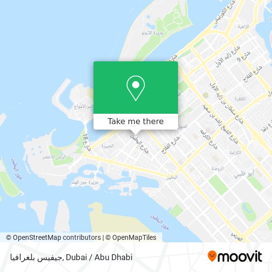 جيفيس بلغرافيا map