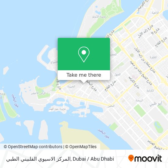 المركز الاسيوي الفلبيني الطبي map