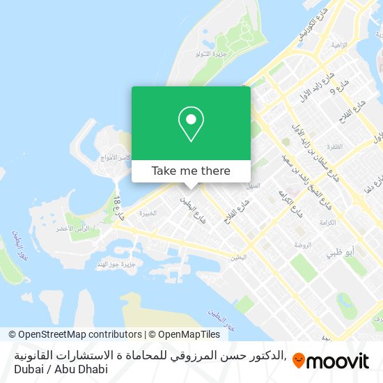 الدكتور حسن المرزوقي للمحاماة ة الاستشارات القانونية map