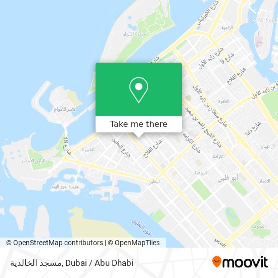 مسجد الخالدية map