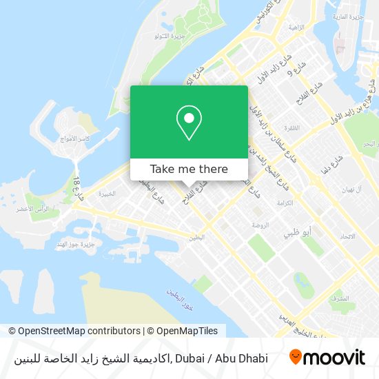 اكاديمية الشيخ زايد الخاصة للبنين map