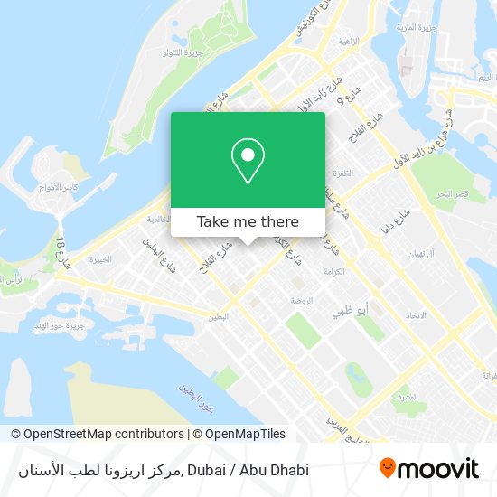 مركز اريزونا لطب الأسنان map