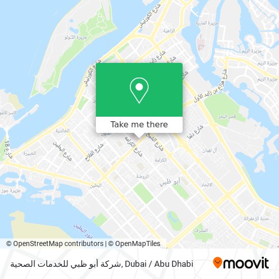 شركة أبو ظبي للخدمات الصحية map