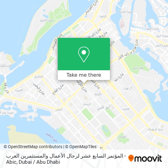 المؤتمر السابع عشر لرجال الأعمال والمستثمرين العرب - Abic map