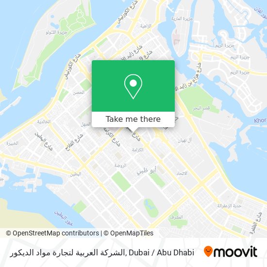 الشركة العربية لتجارة مواد الديكور map