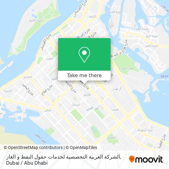 الشركة العربية التخصصية لخدمات حقول النفط و الغاز map