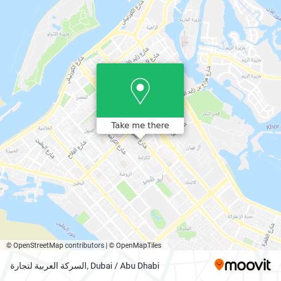 السركة العربية لتجارة map