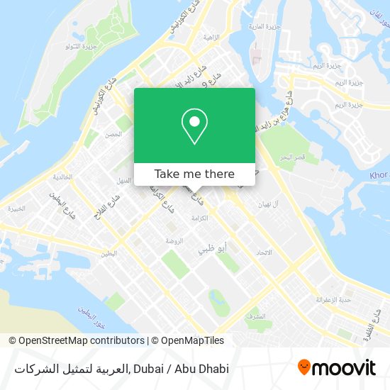 العربية لتمثيل الشركات map