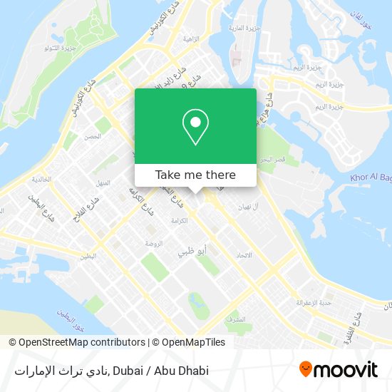 نادي تراث الإمارات map