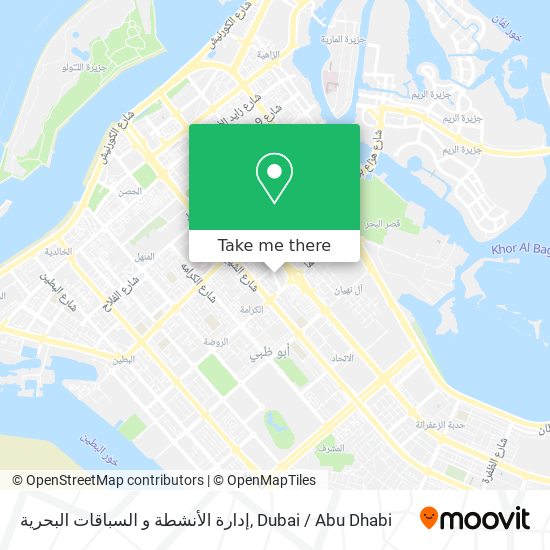 إدارة الأنشطة و السباقات البحرية map