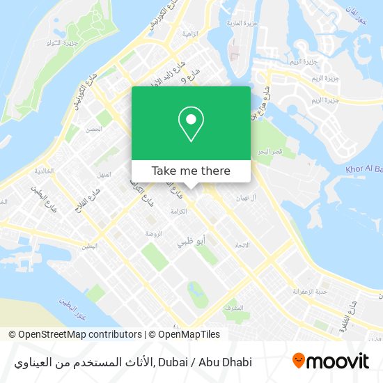 الأثاث المستخدم من العيناوي map