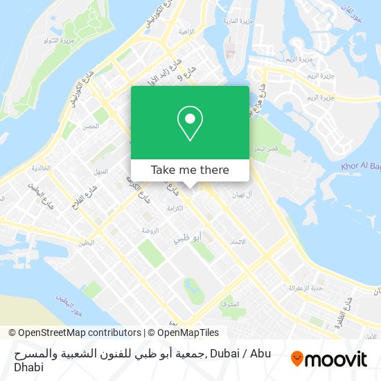 جمعية أبو ظبي للفنون الشعبية والمسرح map